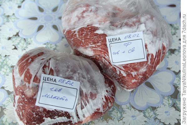 Долго не отклеиваются, хорошо держатся