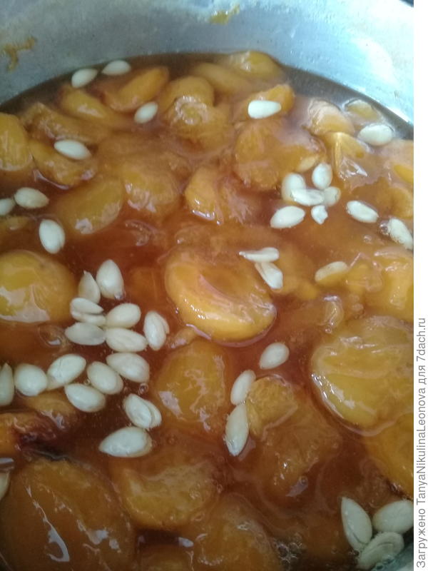 Варю второй раз