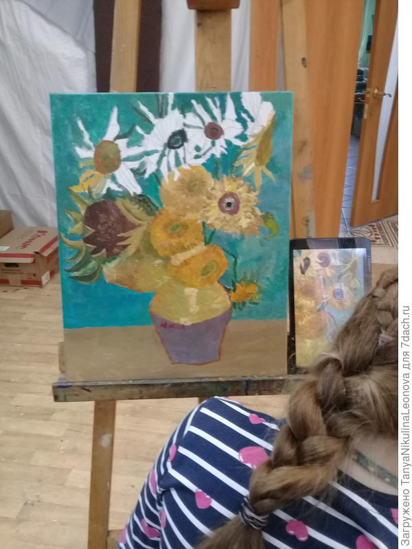 Подсулнухи Ван Гога дяде в подарок