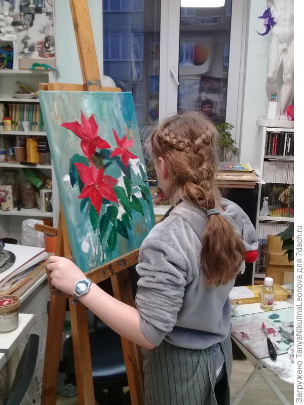 Папе подарок на Новый год