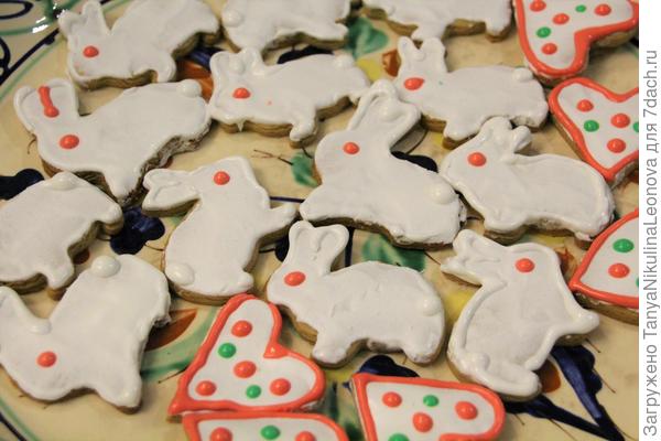 Это песочные имбирные