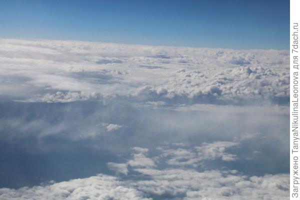 Небесная красота...