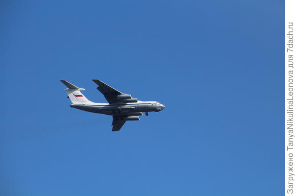 Машем ручкой....