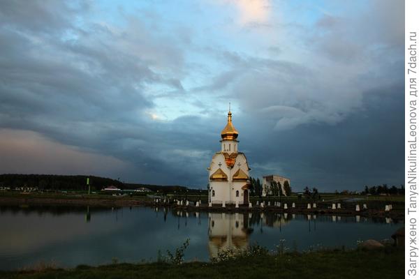 Немного тревожно...но благостно....