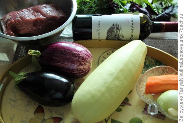 Продукты