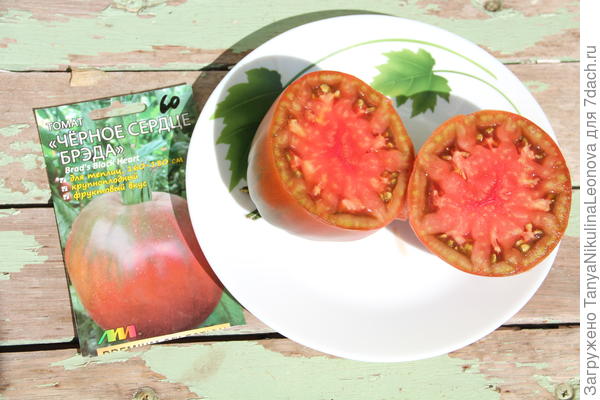 ЧСбреда, сочные, сладкие