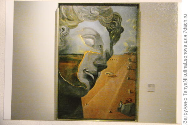 )))Можно было бы тоже назвать &quot;Смотрящий&quot;