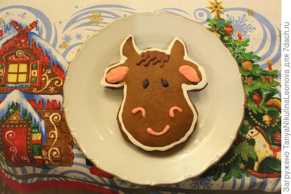 Поздравляю!!!