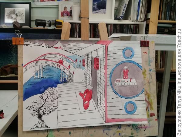 Это её в восточную тему потянуло...