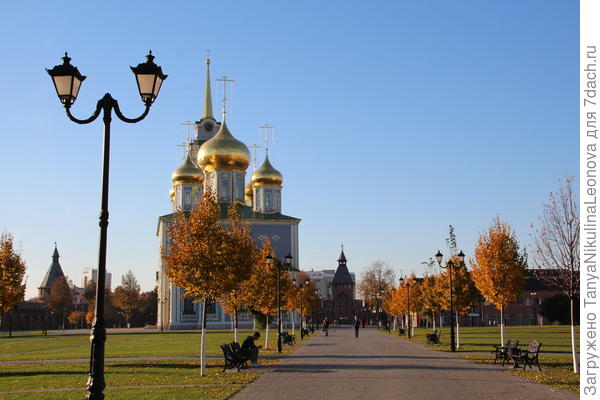 Тульский Кремль ( внутри)