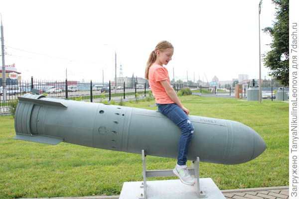 А мы так можем!