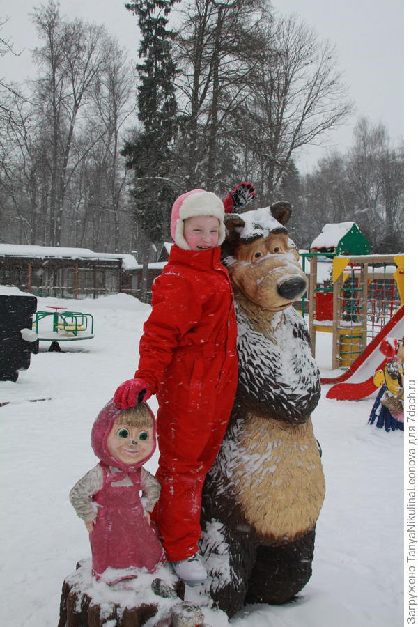 На детской площадке