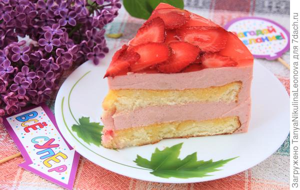 Поздравляю! Живи со вкусом! Он у тебя есть)))