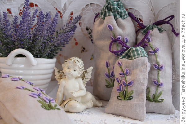 Мешочки с лавандой
