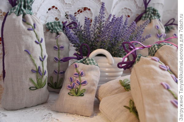 Мешочки с лавандой