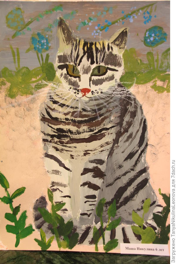 Портрет Тёмы