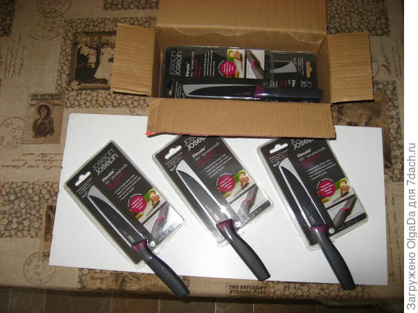 стейковые ножи