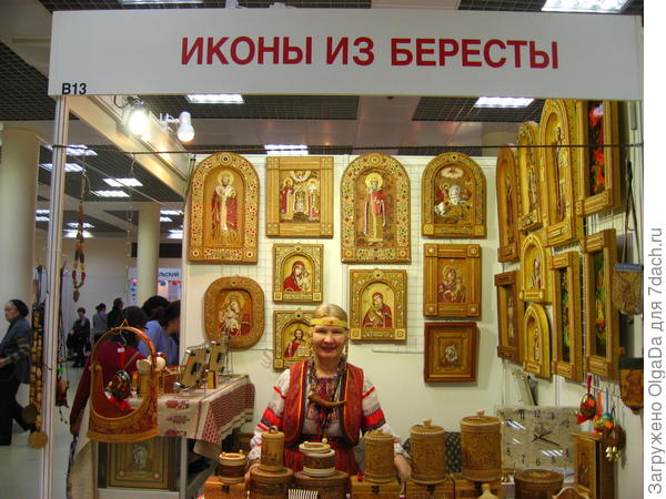 Иконы из бересты