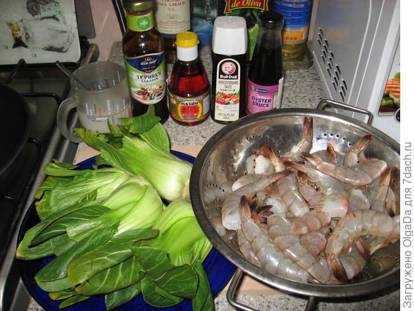 Процесс приготовления