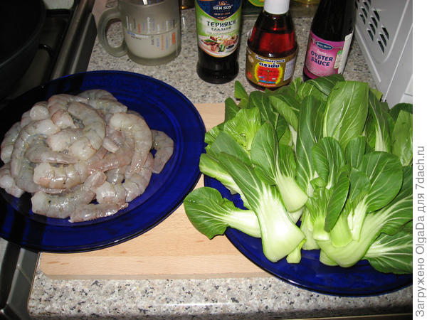 Процесс приготовления