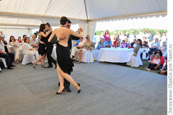 Аргентинское танго