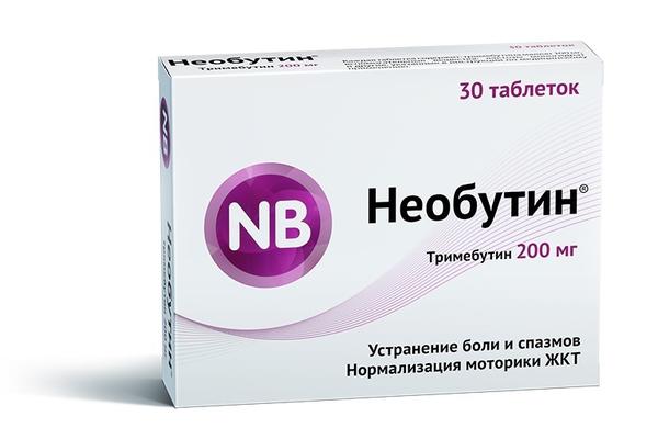 Необутин