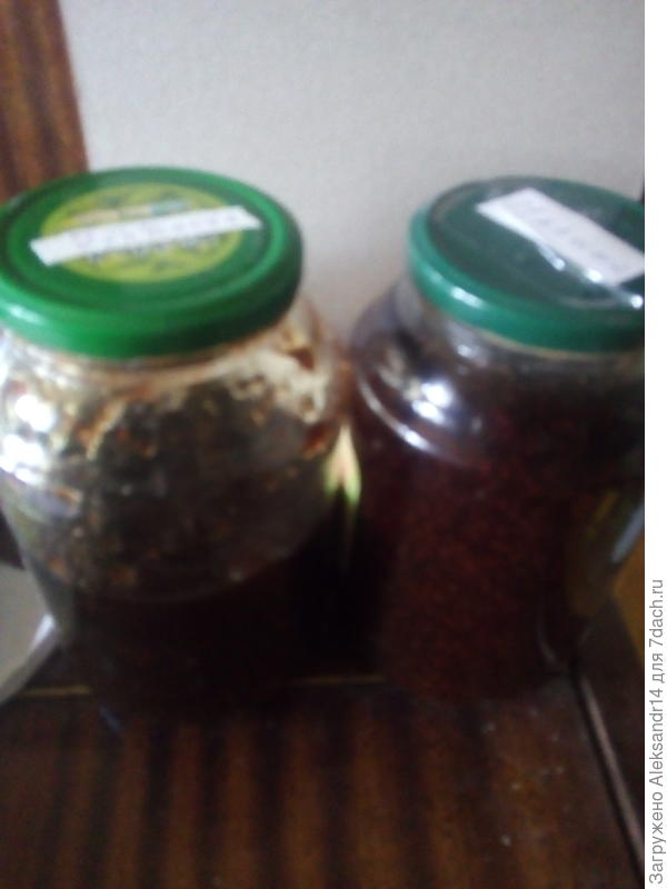 Малиноклубника