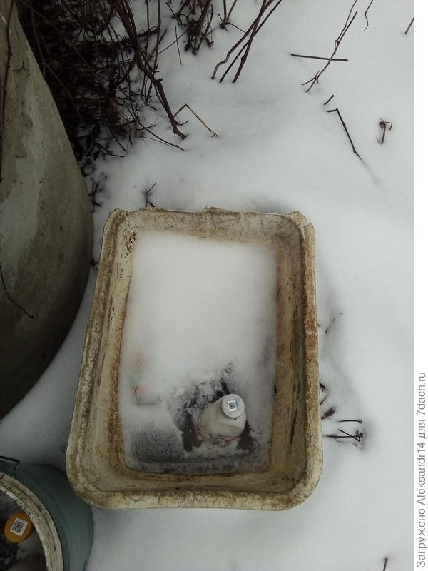 Корыто с целофанированным дном