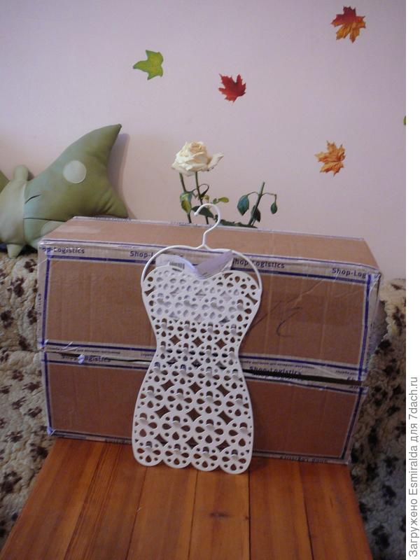 органайзер