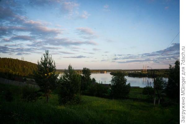 Красавец Иртыш