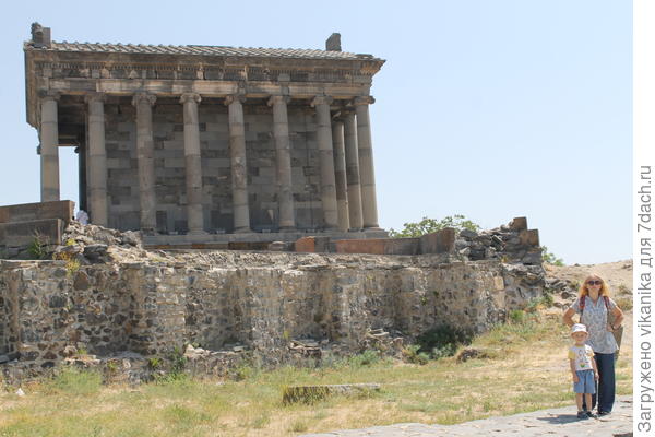 гарни