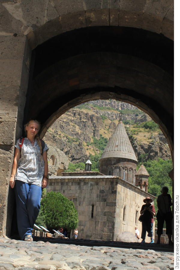 гегард