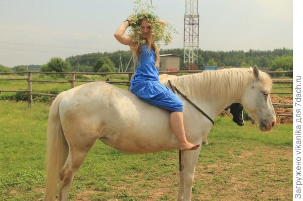 настя