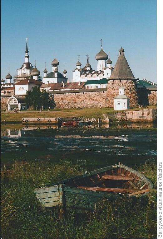 соловки