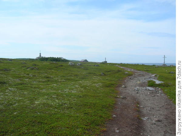остров