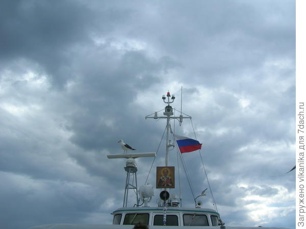 корабль