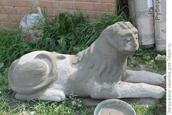 лев