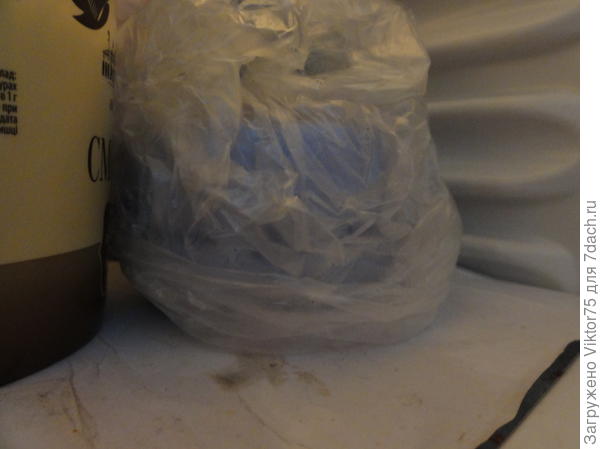 надо подождать