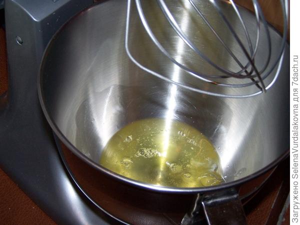 Заквашенные белки до взбивания