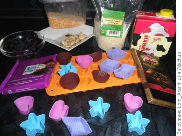 1. Итак.. Вот все, что нужно для конфет)) Так как конфеты рождались в процессе, не обращайте внимание на количество, в рецепте все указано верно)) В процессе я увеличивал))