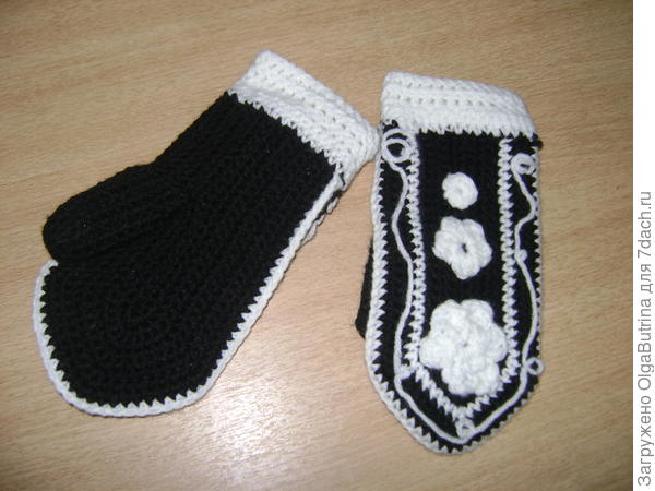 варежки мне