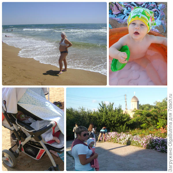 Дочка в пузе и на воле 2015, 2016 год