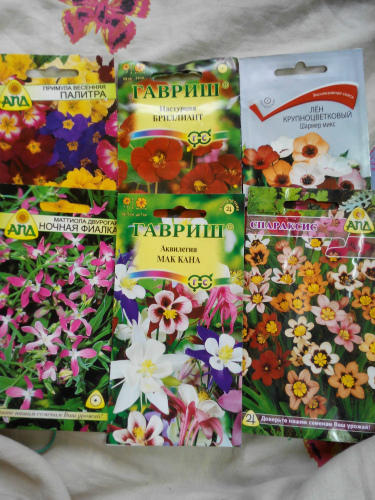 вот еще такие есть....