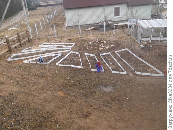 ДЕТКИ ))))