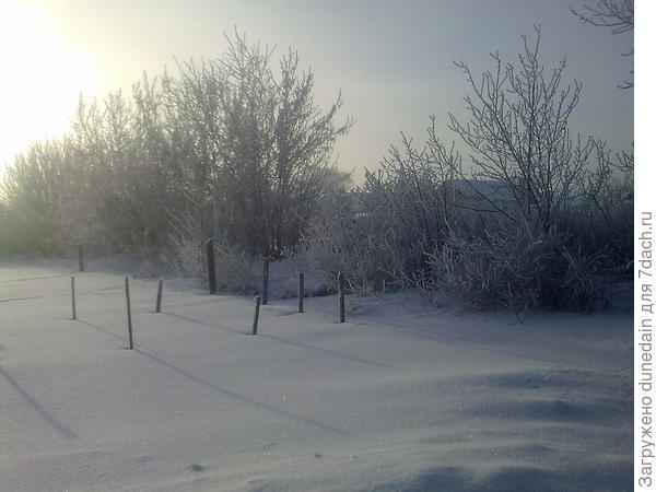 чуть дальше