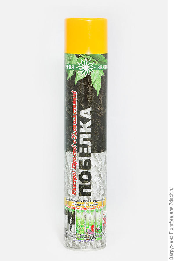 Аэрозольная известь (побелка)