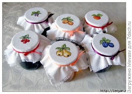 Баночки