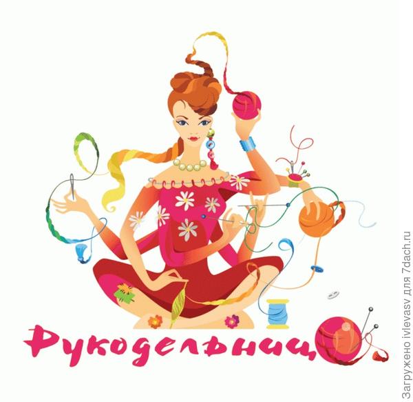 Открытка