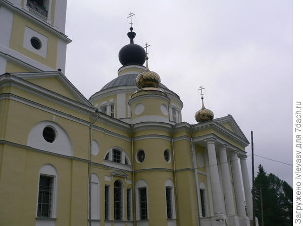 Мышкин