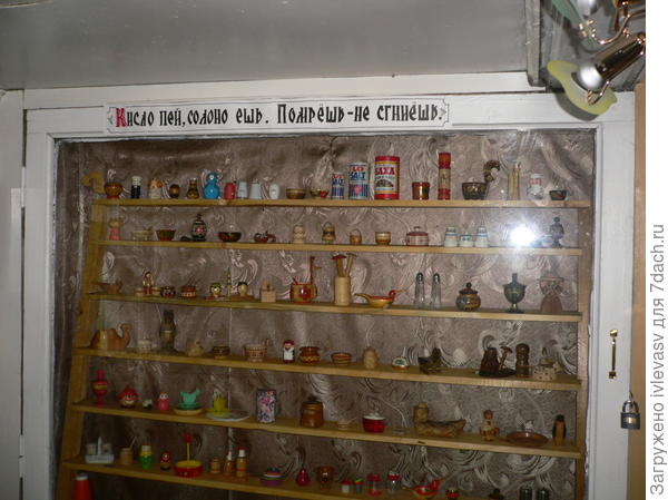 Мышкин